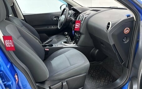 Nissan Qashqai, 2007 год, 760 000 рублей, 14 фотография