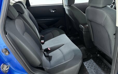Nissan Qashqai, 2007 год, 760 000 рублей, 16 фотография