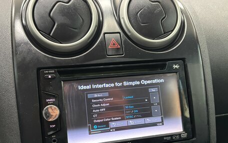 Nissan Qashqai, 2007 год, 760 000 рублей, 18 фотография