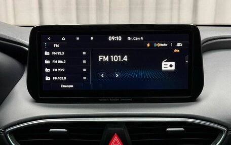 Hyundai Santa Fe IV, 2021 год, 3 450 000 рублей, 18 фотография