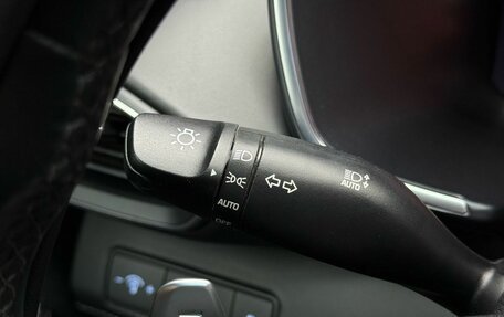 Hyundai Santa Fe IV, 2021 год, 3 450 000 рублей, 27 фотография
