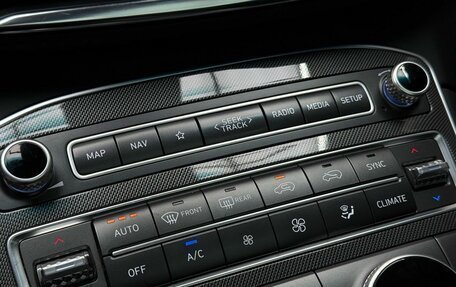 Hyundai Santa Fe IV, 2021 год, 3 450 000 рублей, 23 фотография