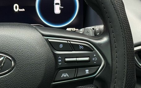 Hyundai Santa Fe IV, 2021 год, 3 450 000 рублей, 26 фотография