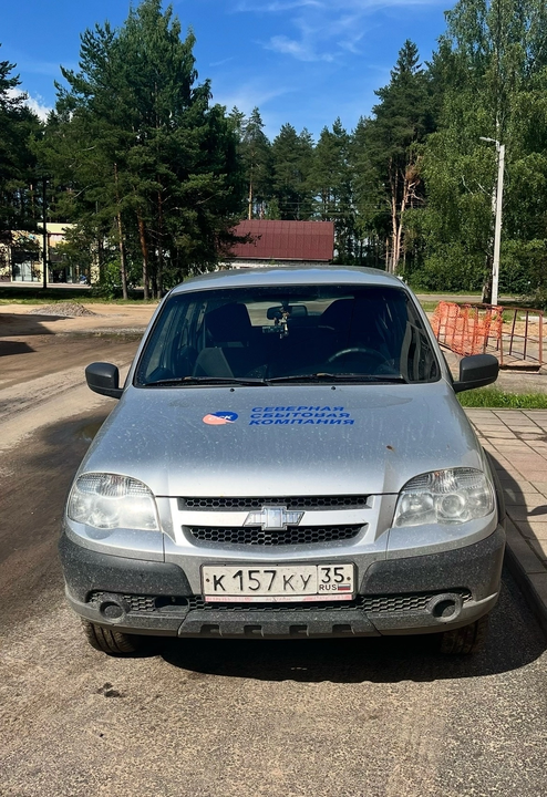 Chevrolet Niva I рестайлинг, 2019 год, 615 775 рублей, 1 фотография