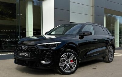 Audi Q5, 2026 год, 6 550 000 рублей, 1 фотография