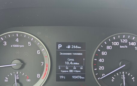 Hyundai Tucson III, 2018 год, 1 900 000 рублей, 13 фотография