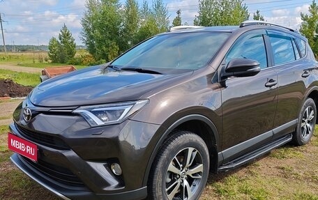 Toyota RAV4, 2019 год, 2 450 000 рублей, 1 фотография