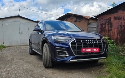 Audi Q5, 2021 год, 5 100 000 рублей, 1 фотография