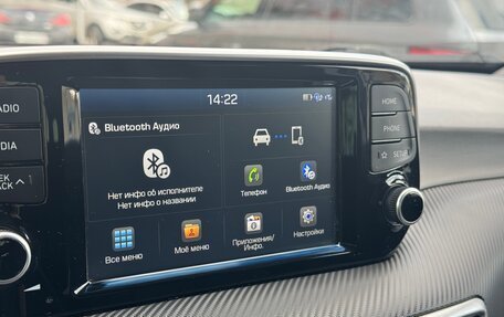 Hyundai Tucson III, 2018 год, 1 900 000 рублей, 14 фотография