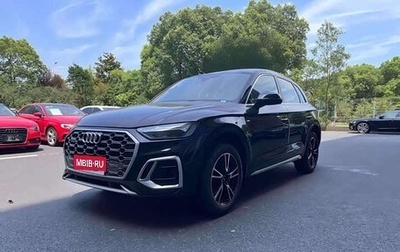 Audi Q5, 2024 год, 4 581 826 рублей, 1 фотография