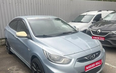 Hyundai Solaris II рестайлинг, 2012 год, 450 000 рублей, 1 фотография