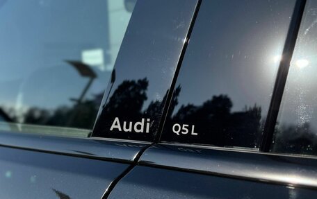 Audi Q5, 2026 год, 6 550 000 рублей, 13 фотография