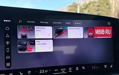 Audi Q5, 2026 год, 6 550 000 рублей, 31 фотография