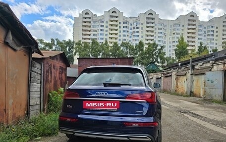 Audi Q5, 2021 год, 5 100 000 рублей, 5 фотография