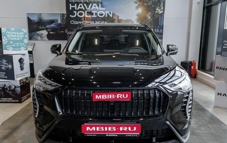 Haval Jolion, 2026 год, 2 474 010 рублей, 5 фотография