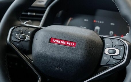 Haval Jolion, 2026 год, 2 474 010 рублей, 15 фотография