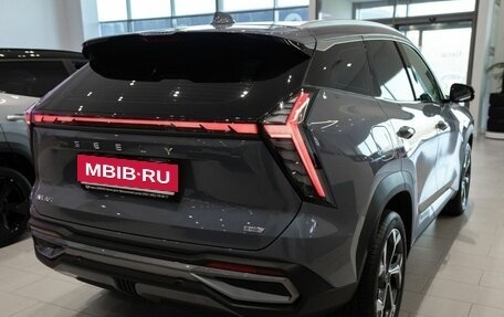 Geely Atlas, 2026 год, 4 229 990 рублей, 6 фотография