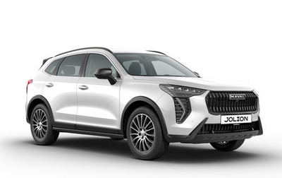 Haval Jolion, 2026 год, 2 078 010 рублей, 1 фотография
