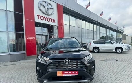 Toyota RAV4, 2020 год, 3 416 000 рублей, 1 фотография