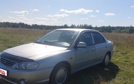 KIA Spectra II (LD), 2008 год, 159 999 рублей, 3 фотография