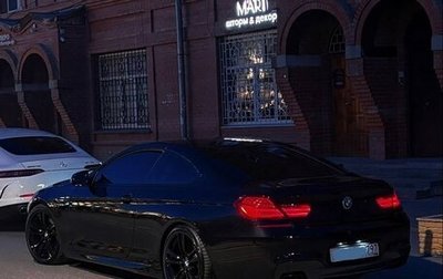 BMW 6 серия, 2012 год, 3 900 000 рублей, 1 фотография