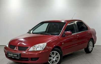 Mitsubishi Lancer IX, 2006 год, 690 000 рублей, 1 фотография