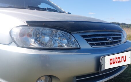 KIA Spectra II (LD), 2008 год, 159 999 рублей, 7 фотография