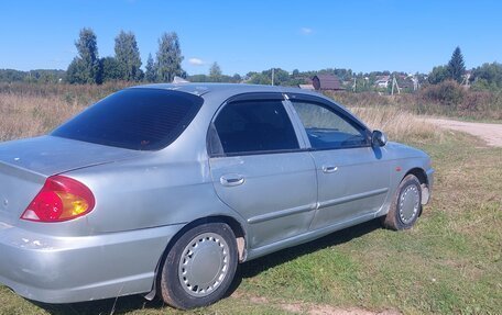 KIA Spectra II (LD), 2008 год, 159 999 рублей, 6 фотография