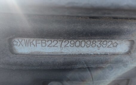 KIA Spectra II (LD), 2008 год, 159 999 рублей, 15 фотография