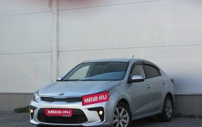 KIA Rio IV, 2019 год, 1 347 000 рублей, 1 фотография