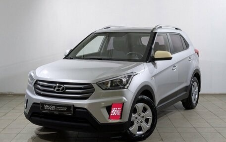 Hyundai Creta I рестайлинг, 2021 год, 2 100 000 рублей, 1 фотография