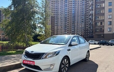 KIA Rio III рестайлинг, 2013 год, 1 050 000 рублей, 1 фотография