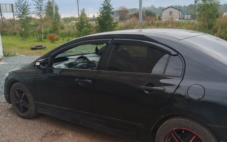 Honda Civic VIII, 2007 год, 650 000 рублей, 7 фотография