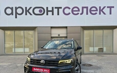 Volkswagen Tiguan II, 2018 год, 3 199 000 рублей, 1 фотография