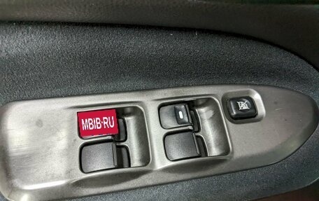 Mitsubishi Lancer IX, 2006 год, 690 000 рублей, 12 фотография