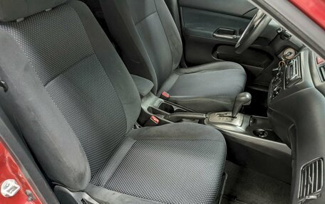 Mitsubishi Lancer IX, 2006 год, 690 000 рублей, 20 фотография