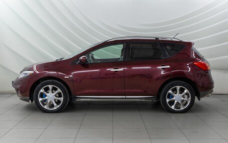Nissan Murano, 2010 год, 998 000 рублей, 4 фотография