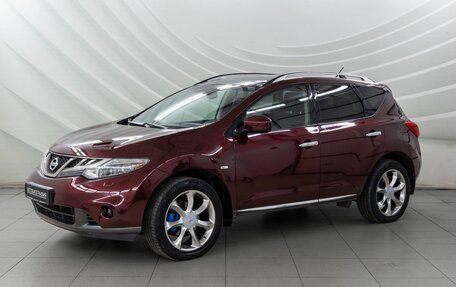 Nissan Murano, 2010 год, 998 000 рублей, 3 фотография