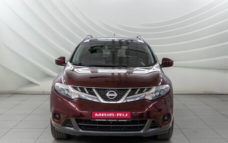 Nissan Murano, 2010 год, 998 000 рублей, 2 фотография