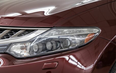 Nissan Murano, 2010 год, 998 000 рублей, 10 фотография