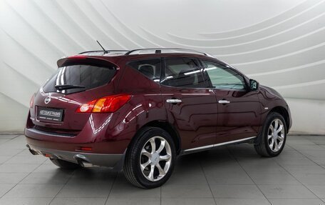 Nissan Murano, 2010 год, 998 000 рублей, 7 фотография