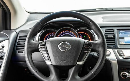 Nissan Murano, 2010 год, 998 000 рублей, 14 фотография