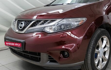Nissan Murano, 2010 год, 998 000 рублей, 9 фотография