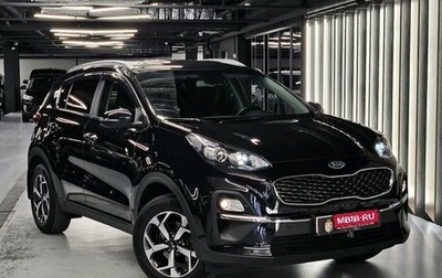 KIA Sportage IV рестайлинг, 2021 год, 2 590 000 рублей, 1 фотография