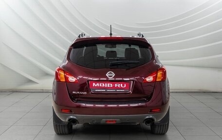 Nissan Murano, 2010 год, 998 000 рублей, 6 фотография