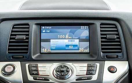 Nissan Murano, 2010 год, 998 000 рублей, 18 фотография