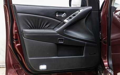 Nissan Murano, 2010 год, 998 000 рублей, 20 фотография