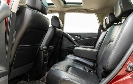 Nissan Murano, 2010 год, 998 000 рублей, 22 фотография