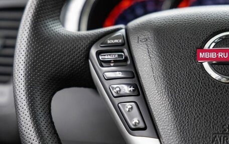 Nissan Murano, 2010 год, 998 000 рублей, 15 фотография