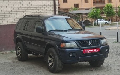 Mitsubishi Montero Sport, 2003 год, 550 000 рублей, 1 фотография